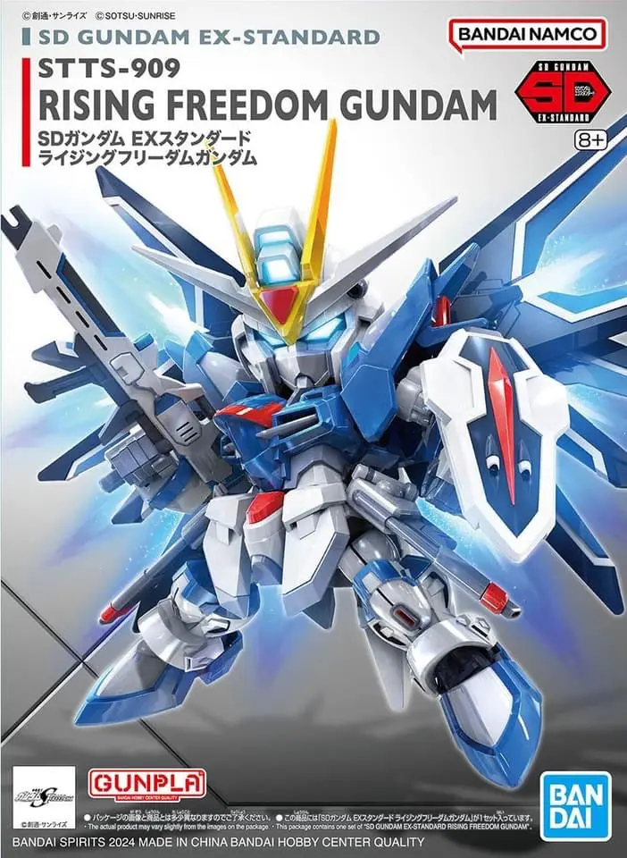 Gundam SDEX STTS-909 Rising Freedom